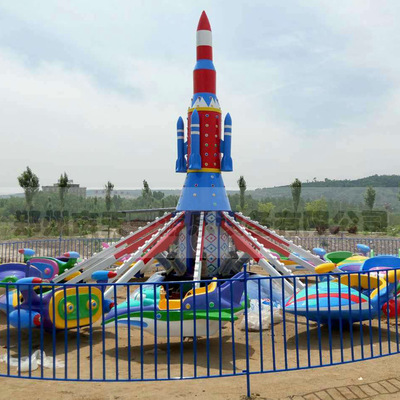 公園飛機_自控飛機,兒童玩具,戶外游樂設備行業 品種齊全