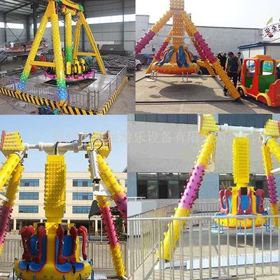 童星小擺錘公園新型兒童游樂設備莊重精巧